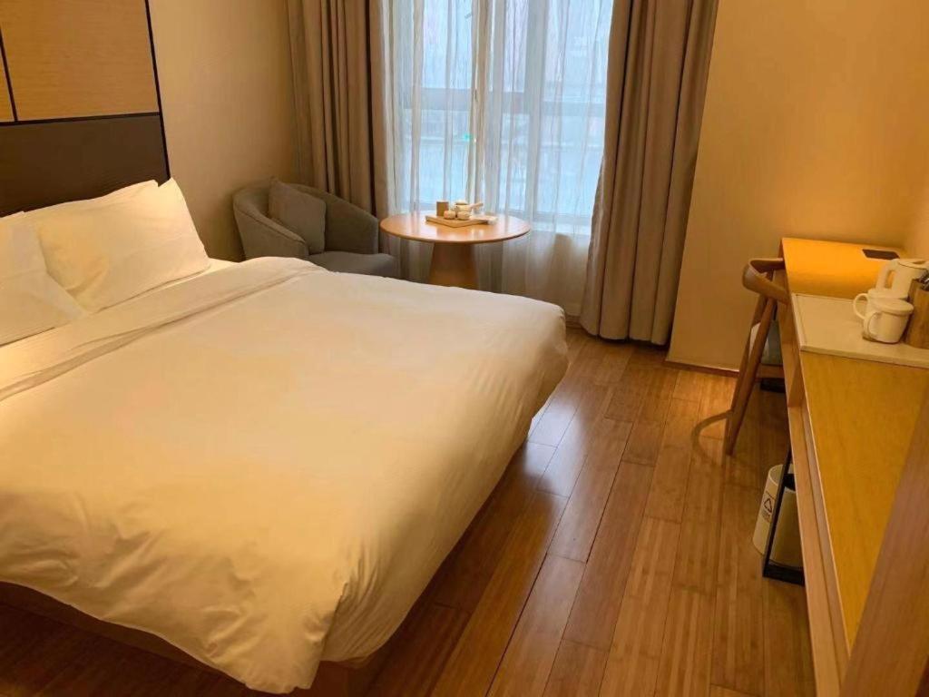 Ji Hotel Shanghai The Bund Tiantong Road Exterior foto